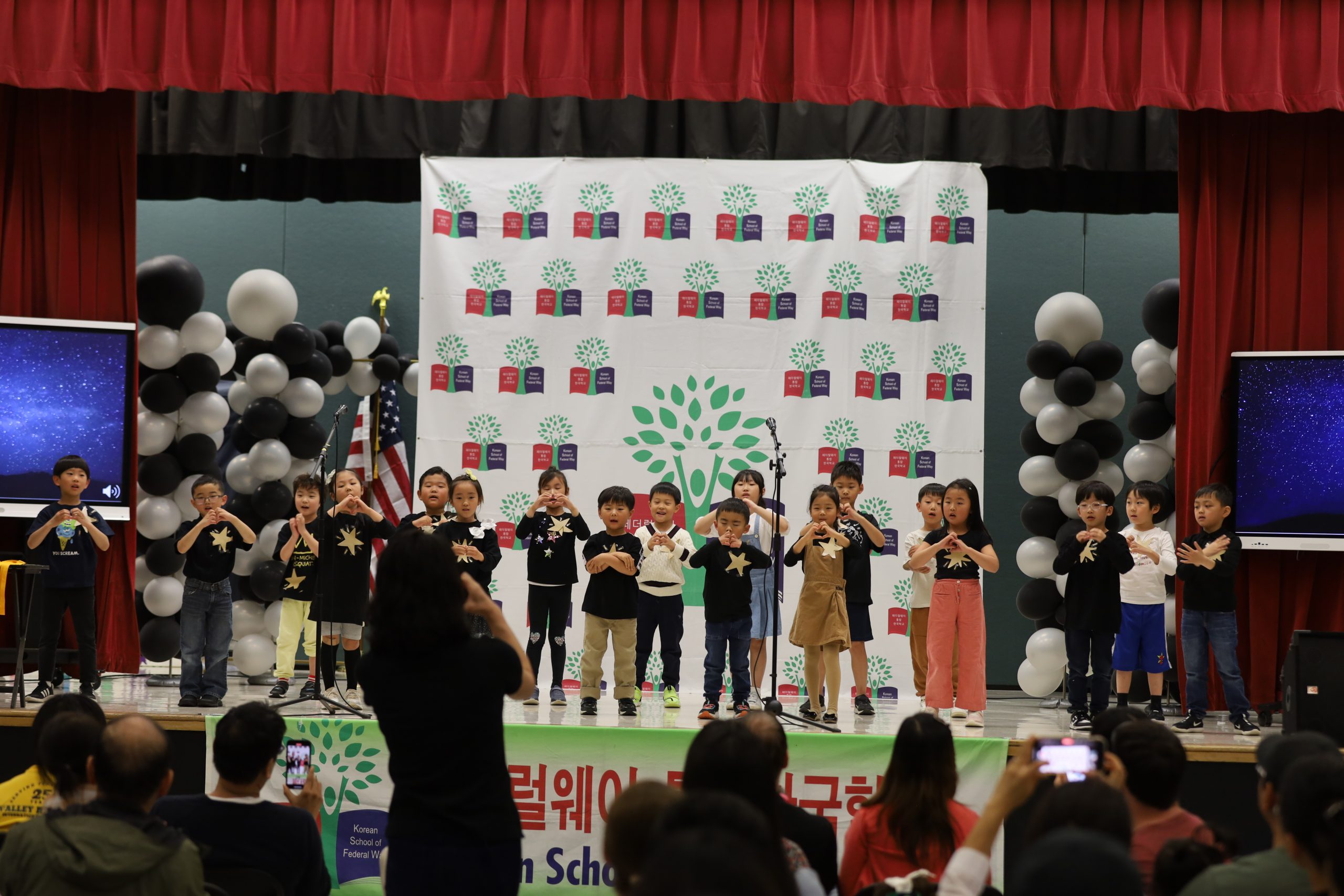 페더럴웨이 통합한국학교 종강식 및 장날 행사 성공리에 마쳐