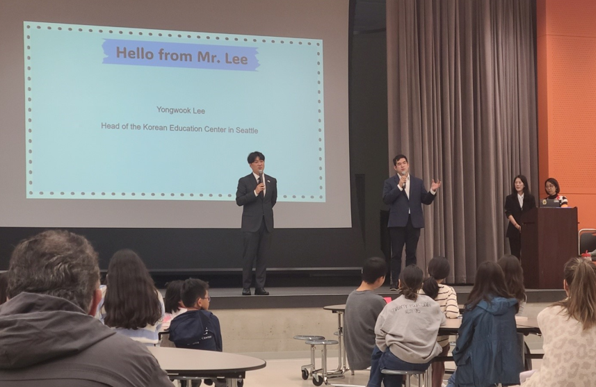 벨뷰 틸리컴 중학교, 한글날 맞아 특별 행사 개최했다