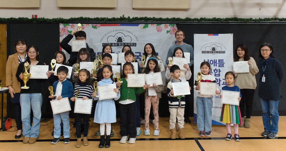 시애틀 통합 한국학교 글쓰기 대회서 정지인 학생 대상 수상